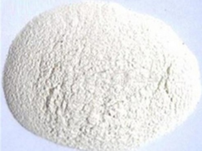 白色飼料級(jí)膨潤(rùn)土